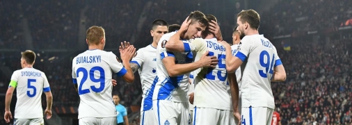 ФК Динамо (Киев)