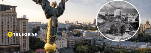 Головна площа Києва