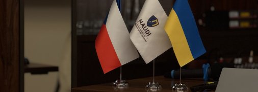 NAUDI провела B2B-встречи с компаниями оборонно-промышленного комплекса Чешской Республики