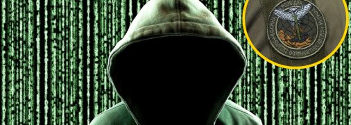 Иллюстративное изображение