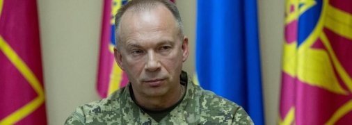 Головнокомандувач ЗСУ Олександр Сирський на зустрічі з медіа