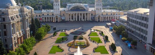 Сучасна Привокзальна площа в Харкові