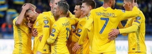 Как Украине выйти из группы: турнирные расклады Евро-2020