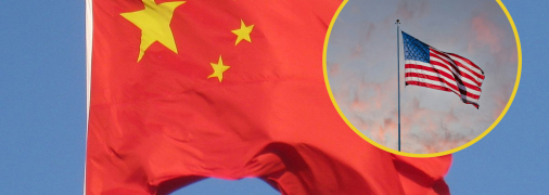 США и Китай