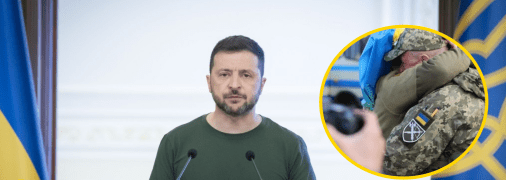 Владимир Зеленский