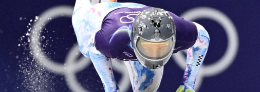 Владислава Гераскевич