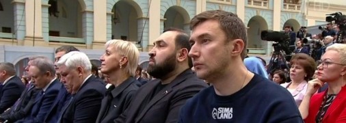 Сергей Карякин