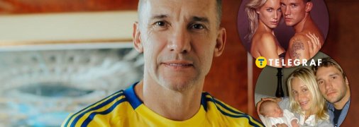 Андрій Шевченко у шлюбі з Крістен Пазік