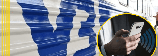 Укрзализныця запускает Wi-Fi в поездах