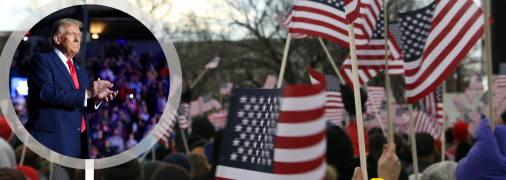 Дональд Трамп