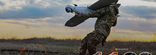 1139 день войны России против Украины. Фото telegraf.com.ua