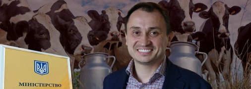 "Молочные реки" для Николая Сольского: как министр агрополитики пытается протащить через ВР сбор с переработчиков и импортеров на рекламу