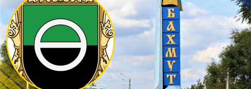 Иллюстративное фото