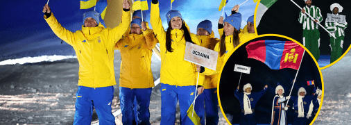 Парад наций на Олимпийских играх-2026