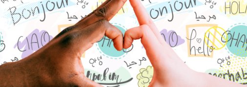 Люди різні, і це круто: пояснюємо, що таке мультикультурність і чому важливо її поважати