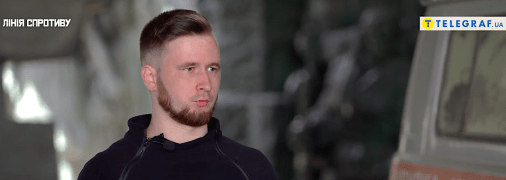 Станислав Борщак