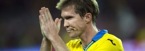 Александр Глеб повесил бутсы на гвоздь