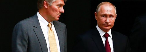 Песков и Путин