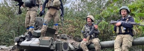 Мобилизация в Украине