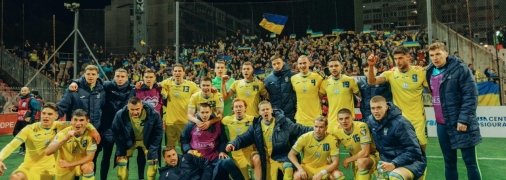 Сборная Украины