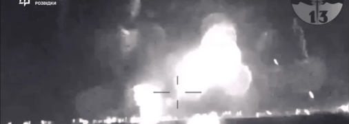 Атака на Крим у ніч проти 30 травня