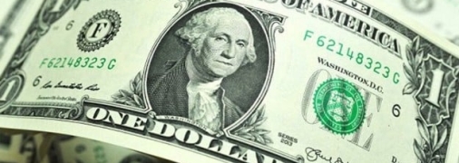 Валютные цены сегодня, прогноз экспертов