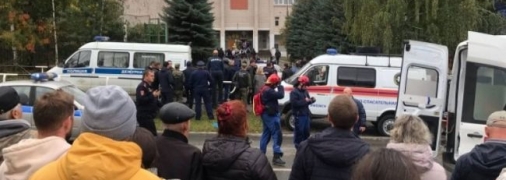 В школе Ижевска погибли по меньшей мере 15 человек, в том числе дети