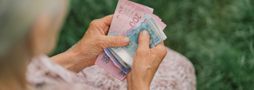 Социальные выплаты пенсионерам