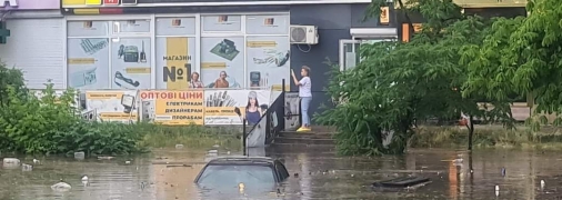 Потоп у Києві