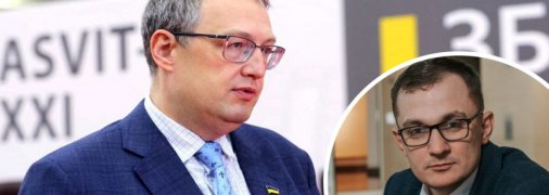 Скандал с нардепом Брагаром и "вождением под наркотой": появилась реакция МВД 