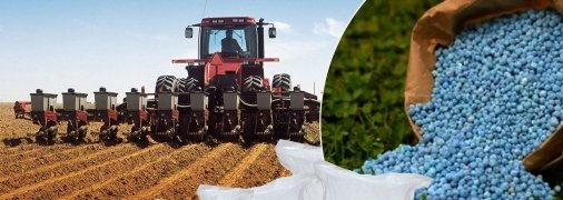 Врожай буде і без добрив. Питання - який