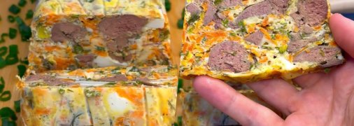 Печінкова запіканка сподобається як дорослим, так і дітям