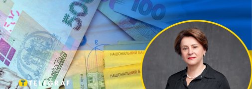 Ніна Южаніна закликала голову держави ветувати закон, що передбачав підвищення податків. Фото Колаж "Телеграфу".