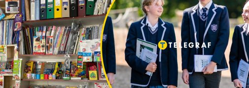 Шкільне приладдя та форма