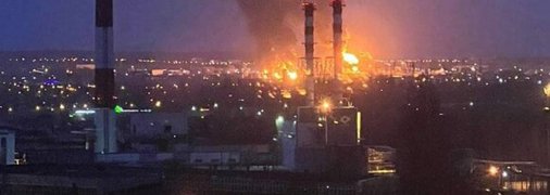 Пожежа у Білгороді