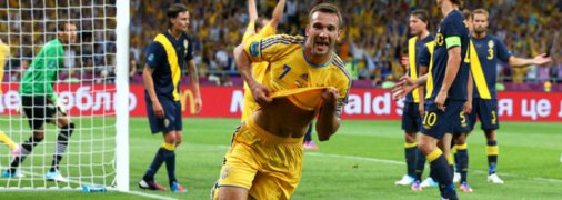 Определился соперник сборной Украины в 1/8 Евро-2020