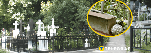 Могила времен Первой мировой войны в Киеве