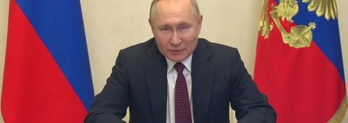 Обращение путина