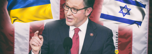 Майк Джонсон считает, что ситуация в Израиле более насущна для разрешения.