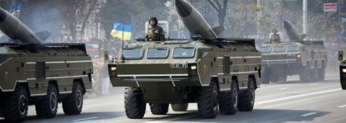 "Точка-У" уничтожила корабль оккупантов