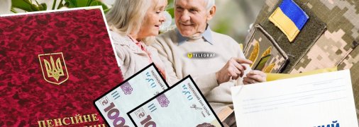 Апрель 2026 – нового немало