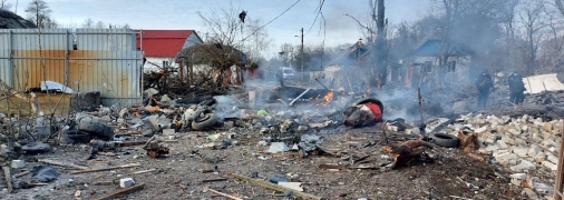 Последствия попадания обломка российской ракеты