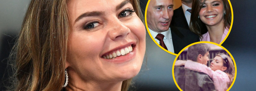 Алина Кабаева