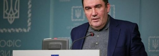 Супертяж украинской политики: Atlantic Council посвятило статью Данилову и СНБО