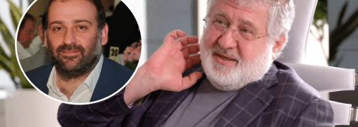 Тимур Міндіч та Ігор Коломойський