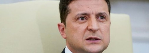 Офис президента Украины