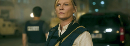 У головній ролі знялася одна з найкращих актрис сучасності Кірстен Данст