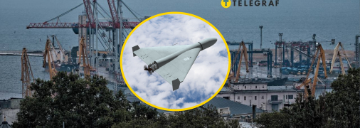 РФ атакувала безпілотниками