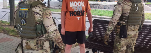 Олександра Замирайла затримали під час прогулянки з собакою