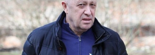 евгений пригожин